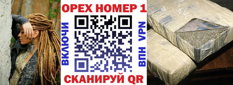 COCAIN Колумбийский Бахчисарай