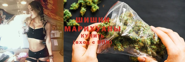 дмт Верхнеуральск