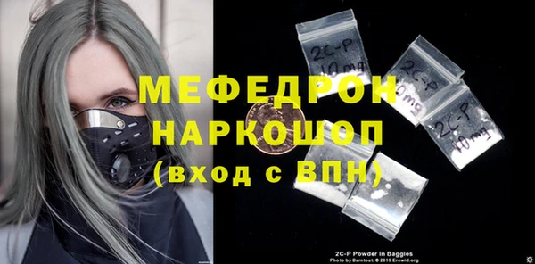 дмт Верхнеуральск