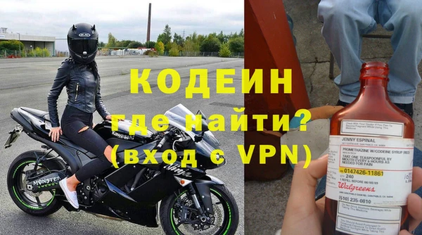 бошки Верея