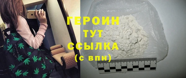 дмт Верхнеуральск