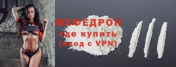 дмт Верхнеуральск