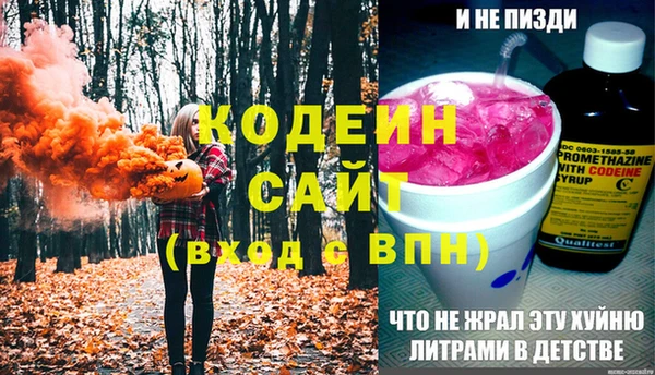 дмт Верхнеуральск