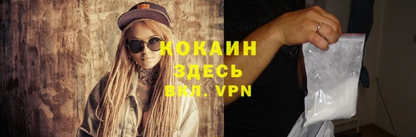 дмт Верхнеуральск