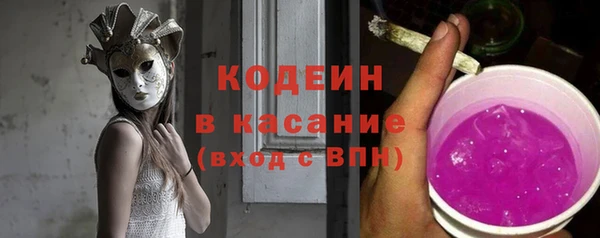 дмт Верхнеуральск
