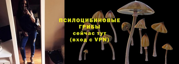 дмт Верхнеуральск
