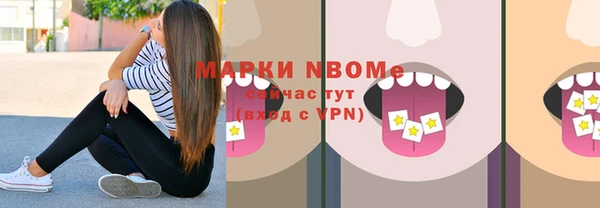 дмт Верхнеуральск