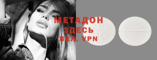 бошки Верея