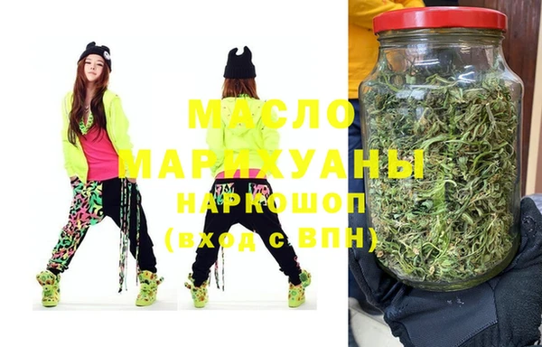 дмт Верхнеуральск