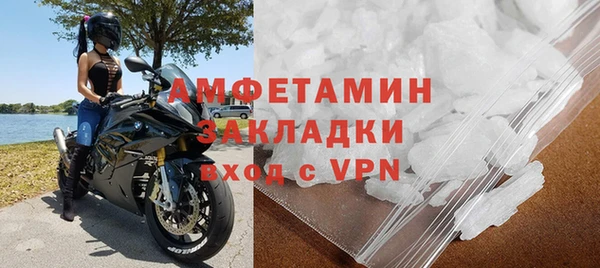 дмт Верхнеуральск