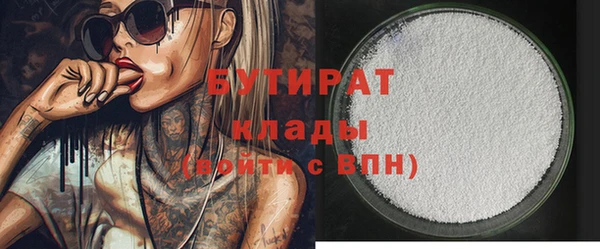 дмт Верхнеуральск