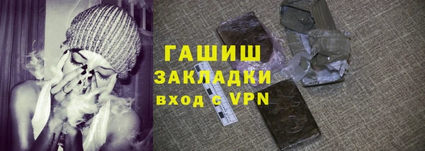 дмт Верхнеуральск