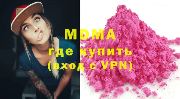соль курить ск Верхний Тагил