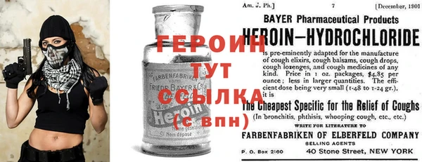 дмт Верхнеуральск