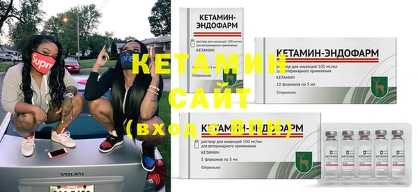 бошки Верея