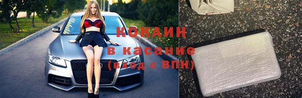 бошки Верея