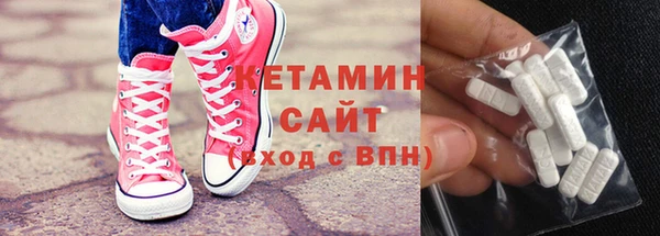 дмт Верхнеуральск
