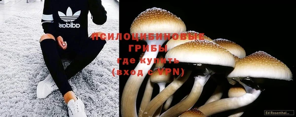 дмт Верхнеуральск