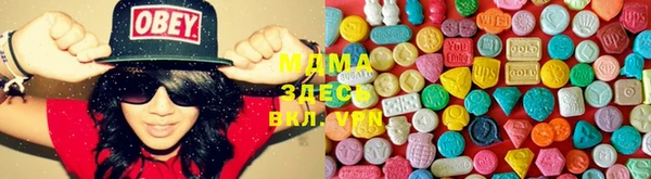 дмт Верхнеуральск